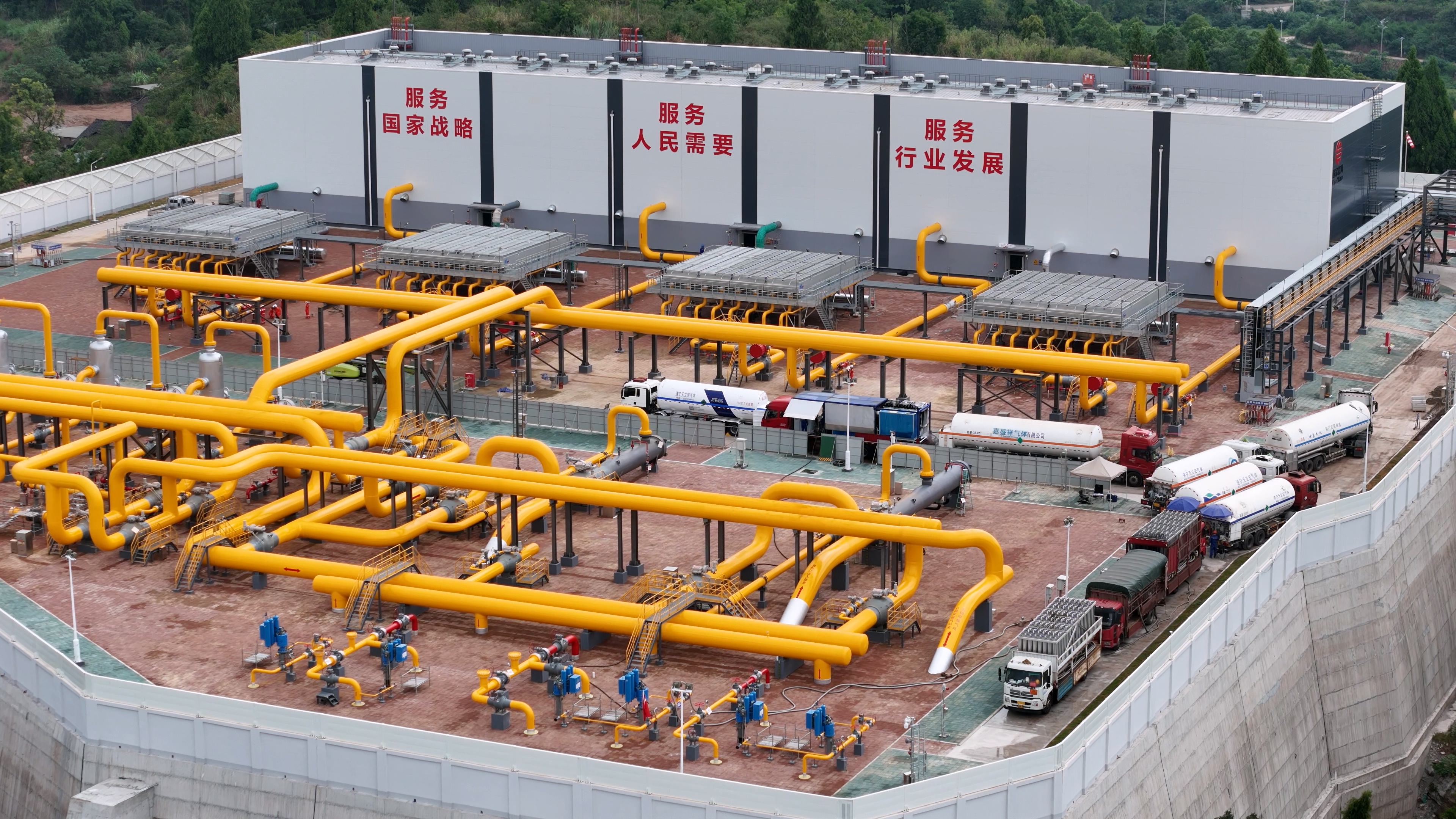 川气东送二线天然气管道首段投产进气