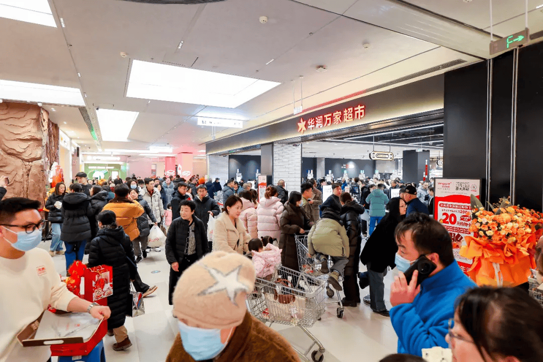 再战一城!华润万家呼和浩特调改首店焕新开业直播间爆卖1000